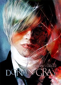 Front cover of The Picture of Dorian Gray